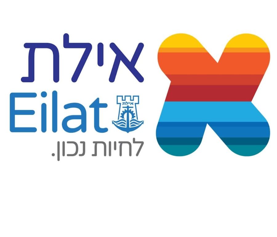 אילת לוגו
