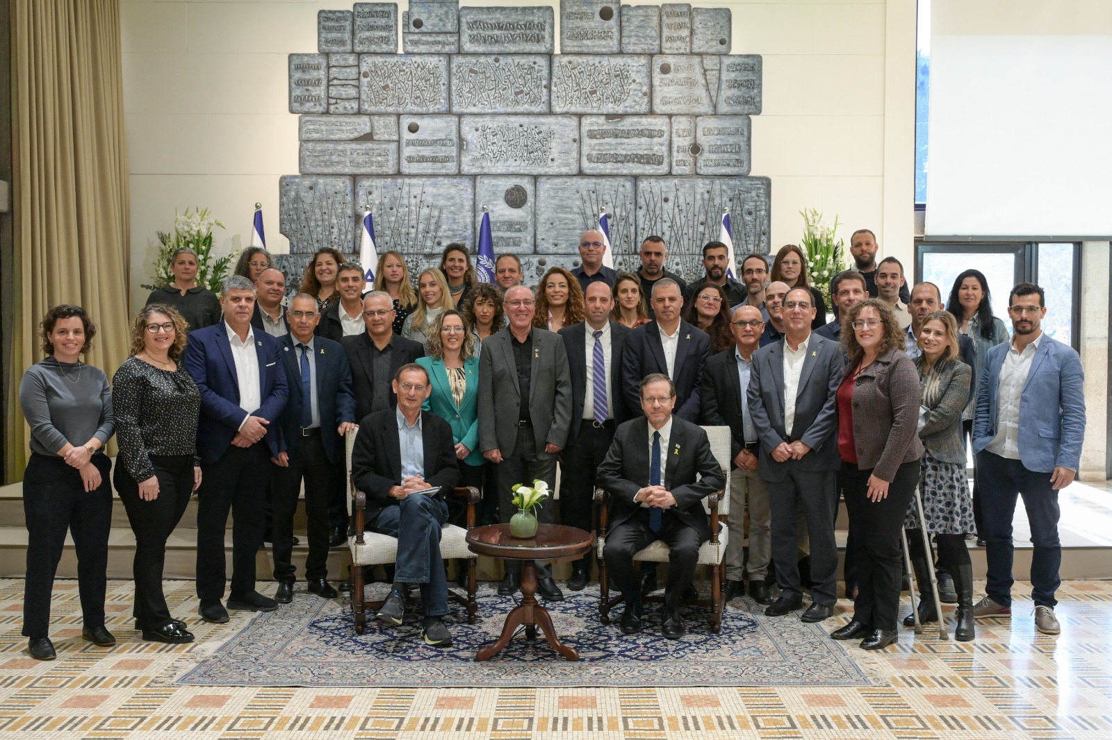 מפגש שאפתניות בבית הנשיא - 2024