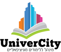 15423_logo_magnet_univercity_new_02
